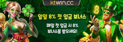 신규 가입자 100% 웰컴 매치 보너스 promotion banner
